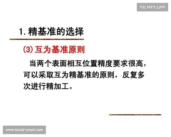 三大油气央企“双碳”目标时间表提前、路线图拟定 三大油气央企“双碳”目标时间表提前、路线图拟定