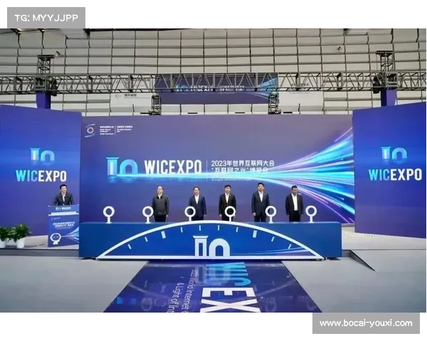 中国牛逼了!世界互联网大会15项“黑科技”全球首发~ 中国牛逼了!世界互联网大会15项“黑科技”全球首发~