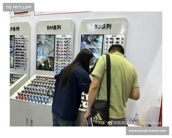 凌科电气闪耀ITES深圳工业展,多款创新连接器解决方案引燃行业热潮 凌科电气闪耀ITES深圳工业展,多款创新连接器解决方案引燃行业热潮