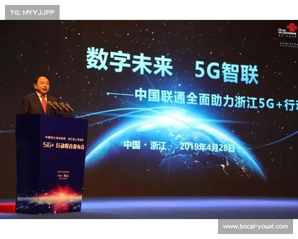 中国联通何非:物联网赋能产业转型升级 中国联通何非:物联网赋能产业转型升级