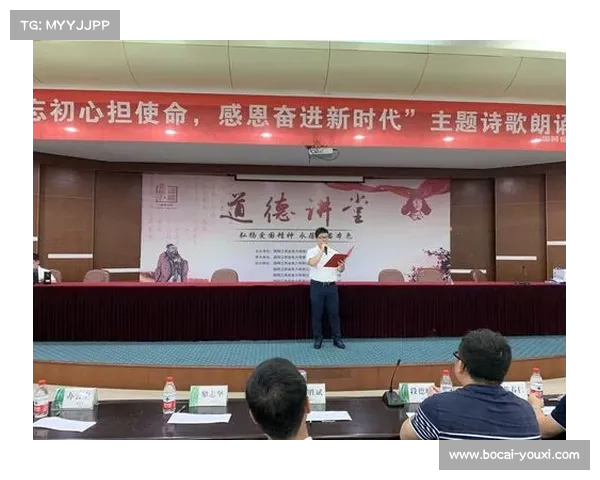 中通协“不忘初心、牢记使命”主题教育 行业调研活动第一组调研纪实 中通协“不忘初心、牢记使命”主题教育 行业调研活动第一组调研纪实