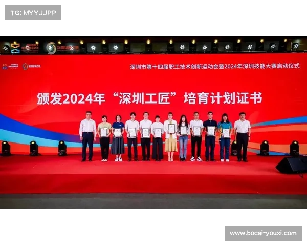 国能智深获2023年中国职工技术协会电力专委会职工创新转化推广优秀项目 国能智深获2023年中国职工技术协会电力专委会职工创新转化推广优秀项目