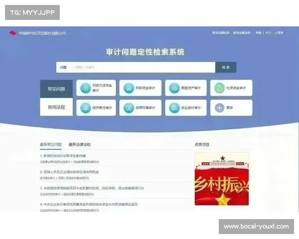 Autonics推出新网站 Autonics推出新网站