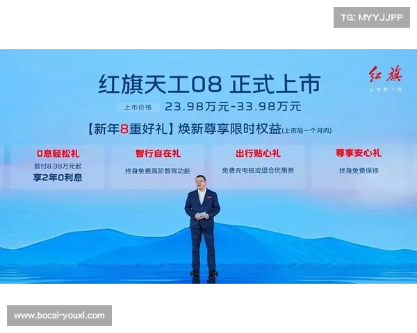 上海慧程:汽车行业专家冯立获gongkong网CAIMRS之智造服务领袖奖 上海慧程:汽车行业专家冯立获gongkong网CAIMRS之智造服务领袖奖